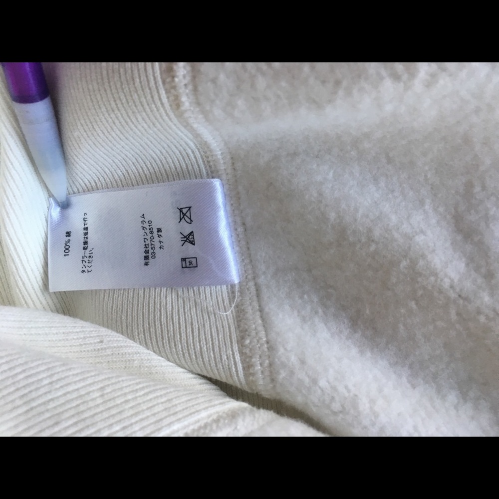 Supreme White Bogo Crewneck Accepting Offers F/W15 - Picture 6 of 8